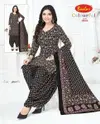 Cool Cotton Vol 28 By Baalar Printed Cotton Dress Material Wholesale Price In Surat